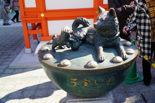 記事画像